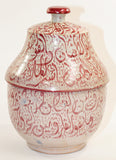 Moroccan Ceramic Lidded Urn from Fez with Arabic Calligraphy Pink Writing