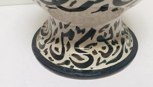 Large Moorish Glazed Ceramic Vase with Arabic Calligraphy Black Writing Fez