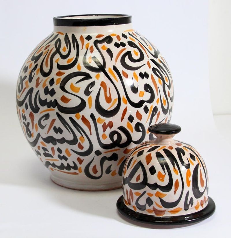 Moroccan Ceramic Lidded Urn with Arabic Calligraphy Lettrism Writing
