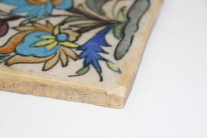 Moorish Turkish Tile with Floral Design