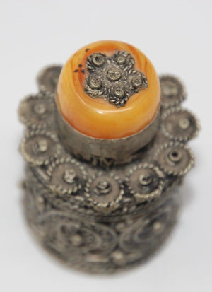 Silvered Metal Lidded Box