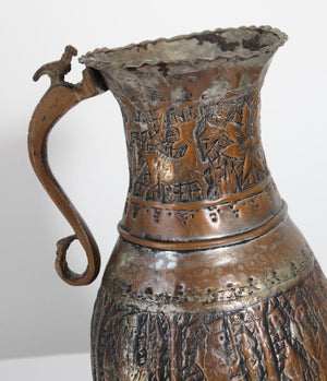 Middle Eastern Tinned Copper Coffee Pot, 19th Century
