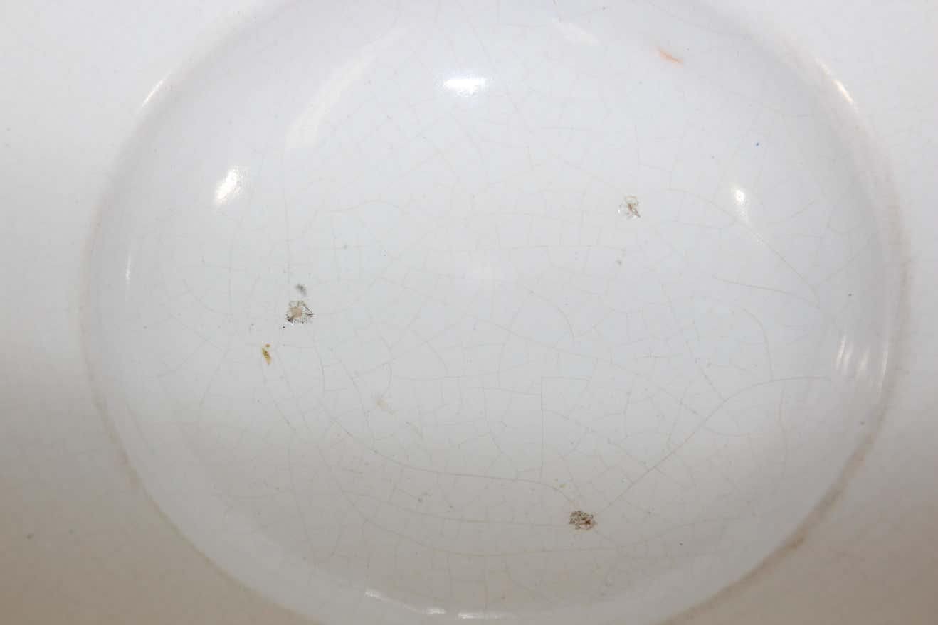 Vintage Talavera Large Stoneware White Bowl Spain