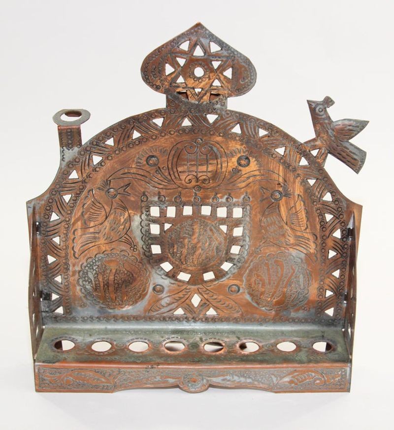 Moroccan Copper Hanukkah Lamp Judaica Menorah