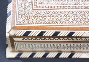 Moorish Handcrafted Middle Eastern Mosaic Inlaid Decorative Box