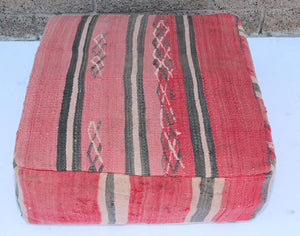 Vintage Moroccan Floor Pillow Seat Cushion Made from a Berber Old Rug