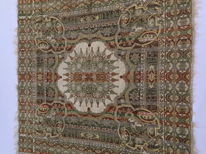 Granada, Islamic Spain Textile with Arabic Calligraphy