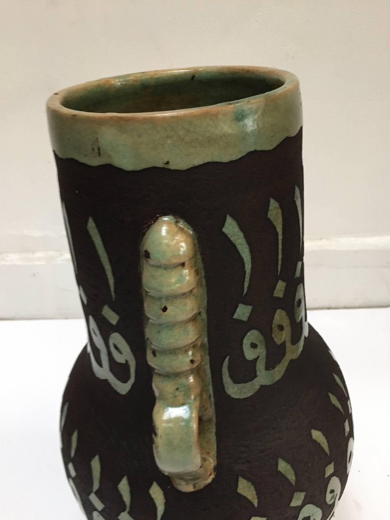 Moroccan Ceramic Vases with Moorish Calligraphy Handcrafted in Fez, a Pair