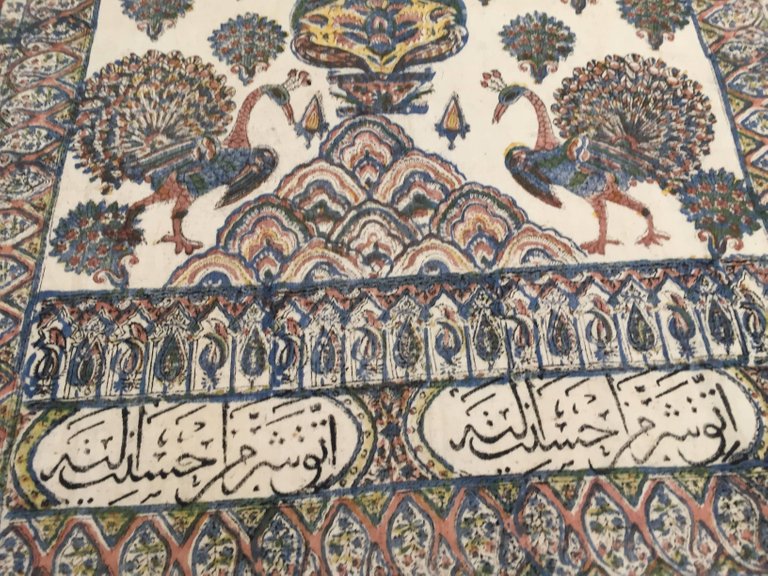 Persian Paisley Woodblock Printed Textile Wall Hanging