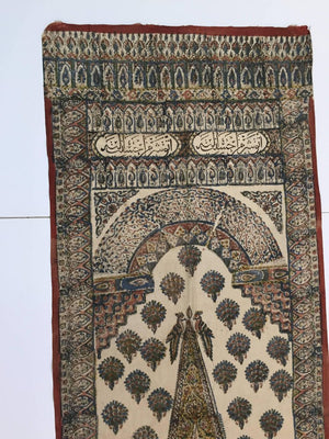 Persian Paisley Woodblock Printed Textile Wall Hanging