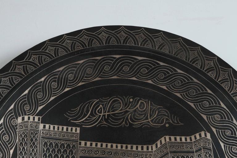 Moroccan Hand Chased Black Metal Tray in Moorish Style, 20th Century