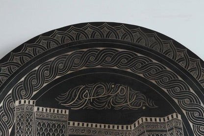 Moroccan Hand Chased Black Metal Tray in Moorish Style, 20th Century