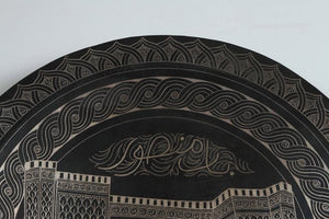 Moroccan Hanging Black Metal Tray from Meknes