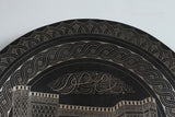 Moroccan Hanging Black Metal Tray from Meknes
