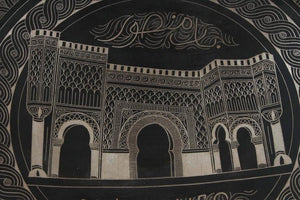 Moroccan Hanging Black Metal Tray from Meknes