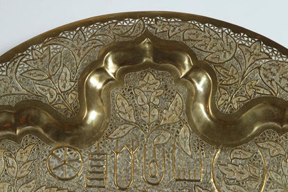 Anglo Raj Hand-Hammered Brass Tray with Cow Design, Late 20th Century