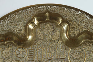 Anglo Raj Hanging Hammered Polished Brass Tray