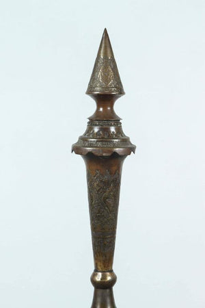 Indo-Persian Decorative Copper Urn