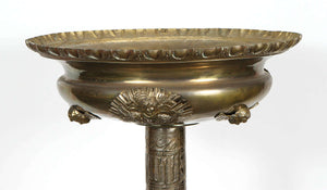Large Scale Exceptional Persian Brass Jardiniere