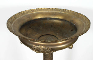Large Scale Exceptional Persian Brass Jardiniere