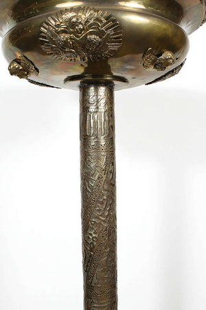 Large Scale Exceptional Persian Brass Jardiniere