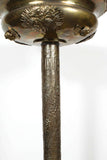 Large Scale Exceptional Persian Brass Jardiniere