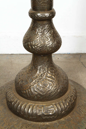 Large Scale Exceptional Persian Brass Jardiniere