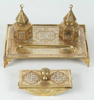 Polished Brass Islamic Moorish Style Desk Inkwells Set
