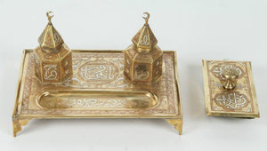 Polished Brass Islamic Moorish Style Desk Inkwells Set