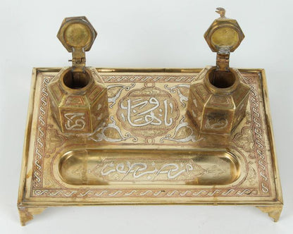 Polished Brass Islamic Moorish Style Desk Inkwells Set