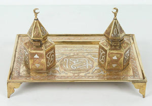 Polished Brass Islamic Moorish Style Desk Inkwells Set
