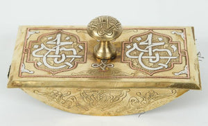 Polished Brass Islamic Moorish Style Desk Inkwells Set