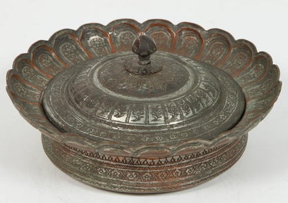 19th Century Indo-Persian Tinned Copper Hammered Covered Box Islamic Qajar Style