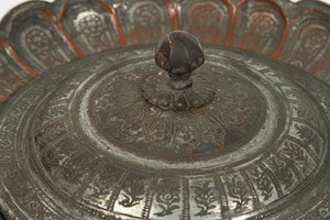 Decorative Tinned Copper Persian Box with Lid