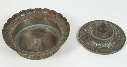 19th Century Indo-Persian Tinned Copper Hammered Covered Box Islamic Qajar Style