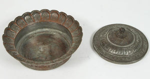 Decorative Tinned Copper Persian Box with Lid