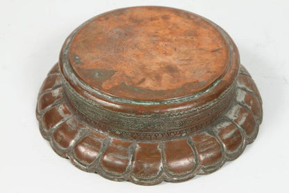 19th Century Indo-Persian Tinned Copper Hammered Covered Box Islamic Qajar Style