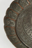 Decorative Tinned Copper Persian Box with Lid