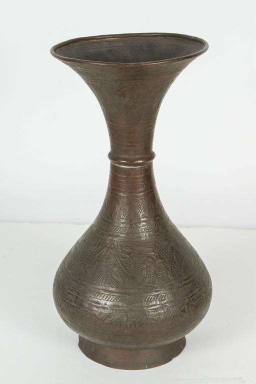 19th Century Persian Islamic Vase, Hand-Crafted Brass, Moorish Style