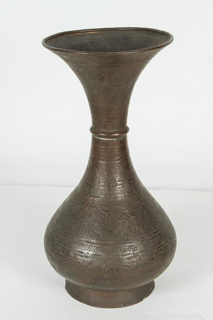 19th Century Persian Islamic Vase, Hand-Crafted Brass, Moorish Style