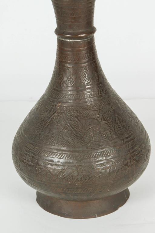 19th Century Persian Islamic Vase, Hand-Crafted Brass, Moorish Style
