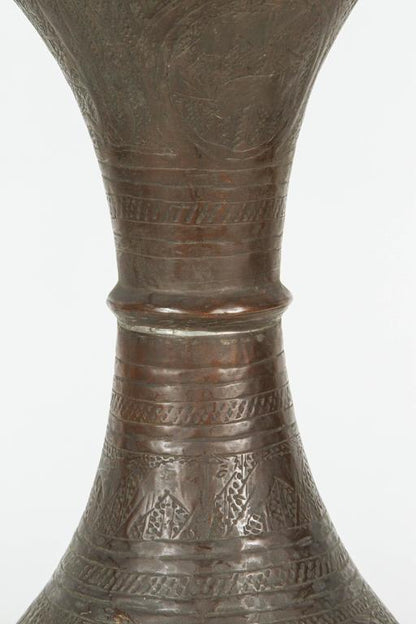 19th Century Persian Islamic Vase, Hand-Crafted Brass, Moorish Style