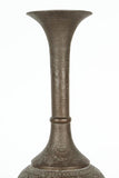 Antique Tall Brass Middle Eastern Islamic Moorish Vase