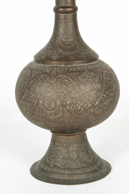 Antique Tall Brass Middle Eastern Islamic Moorish Vase