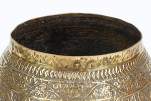 Middle Eastern Hand-Etched Brass Pot with Arabic Calligraphy Writing