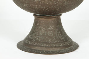 Antique Tall Brass Middle Eastern Islamic Moorish Vase