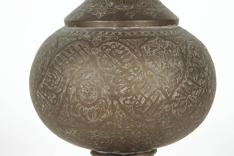 Antique Tall Brass Middle Eastern Islamic Moorish Vase