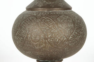 Antique Tall Brass Middle Eastern Islamic Moorish Vase