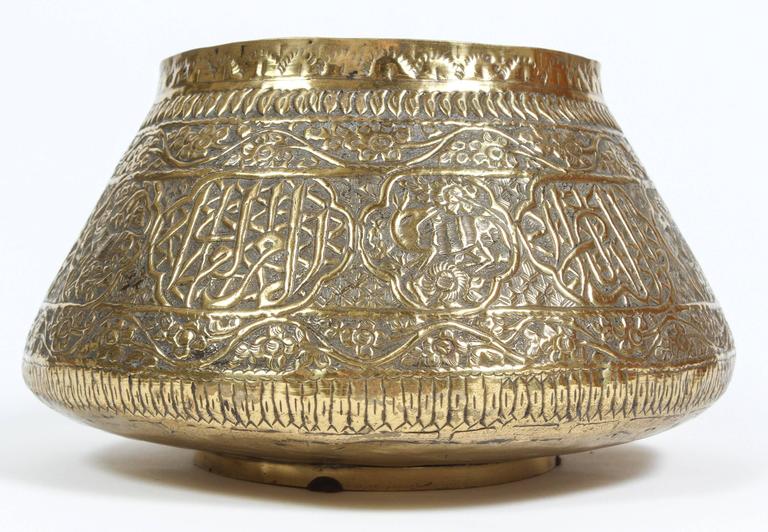 Antique Islamic Mamluk Revival Engraved Brass Calligraphic Bowl, 19th Century