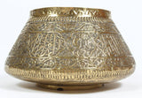 Large Islamic Hand-Etched Brass Pot with Arabic Calligraphy Writing